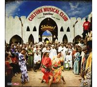 Culture Musical Club - Shine!