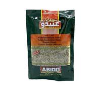 Cumino intero - Abido - bustina 50 g