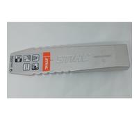 Cuneo per abbattimento in alluminio 26cm Stihl - 00008812224