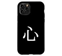 "Cuore/anima" (kokoro) in caratteri Kanji giapponesi Custodia per iPhone 11 Pro