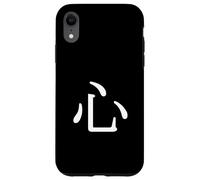 "Cuore/anima" (kokoro) in caratteri Kanji giapponesi Custodia per iPhone XR