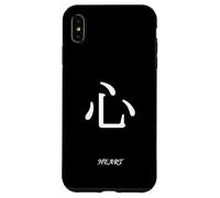"Cuore/anima" (kokoro) in caratteri Kanji giapponesi Custodia per iPhone XS Max