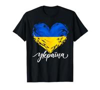 Cuore Bandiera Ucraina Maglietta