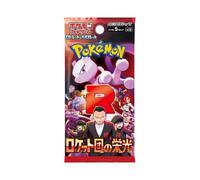 Glory of Team Rocket | Set giapponese SV10 | 1 x confezione booster con 5 carte | Team Rocket ritorna
