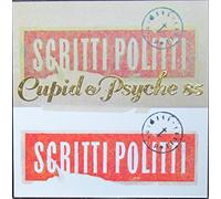 CUPID AND PSYCHE 85 LP (VINYL) UK VIRGIN 1985