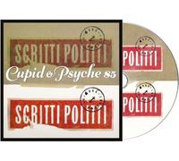 cupid & psyche 85 - anniversary edition