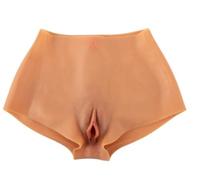 CUPIDO TOYS Pantaloncino Mutanda con Vagina in Silicone, Slip Vagina Strapon con Canale Penetrabile, per Uomo o Trav o Transgender (S)
