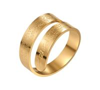 Cupimatch Anello islamico Corano Allah, Argento Oro Acciaio Inox Regolabile Musulmano Corano Corano Anello con Scrittura Araba Openable Regalo Religioso Ramadan Eid Breakfast, One-Size, Acciaio