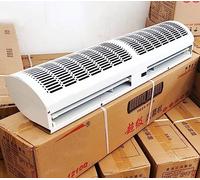 CUPLES Barriera d'Aria Commerciale 60cm~150cm, con Telecomando, Basso Consumo, Muto, Anti-zanzara, 2 velocità Regolabili, Silenziosa A Risparmio Energetico (Size : 100cm)
