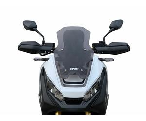 CUPOLINO SPORT FUME SCURO WRS PER HONDA X-ADV 750 2017-2020