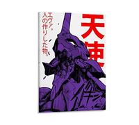 CUQ Poster a tema anime Neon Genesis Evangelion Eva Unit 01, decorazione per la casa o come regalo, decorazione artistica da parete per camera da letto, 20 x 30 cm
