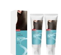 Cura Dei Capelli Crema Per Capelli Lisci, Crema Lisciante Per Capelli, Maschera Per Capelli Lisci, Nutriente, Lisciante Veloce, Condizionante Profondo, Per Tutti I Tipi Di Capelli (2pcs)