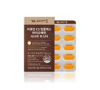 Curcumin C3 Complex Bioperine Synergy Booster 1000mg x 30 tablets