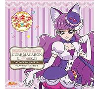 Cure Macaron Cat Meets Sweets [Import Allemand]