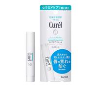Curel 4901301251589 burrocacao Incolore Donne