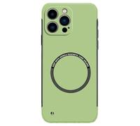 Curranet Magnetic Frameless Hard Case for iPhone 11/12/13/14/15/16/17 Series, Ultra Thin Anti-Shock and Anti-Scratch Hard Phone Borderless Magnetic Cases (Green,for 15 Pro Max)