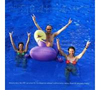 Current 93 - Black Ships Heat The Dancefloor