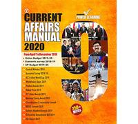Current Affairs 2019 English, January to September 2019 (Best General Awareness, General Knowledge, GK Book, for all competitive Exams : UPSC, PSCs, SSC, DSSSB, KVS, NVS, CTET, TET, etc.)