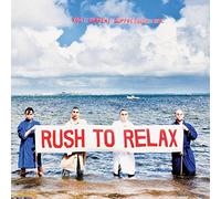 Current Eddy Suppre - Rush To Relax