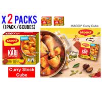 Curry Cube Stock Maggi Upgrade Taste Dishes Delicious Aromatic Curry X 2 CONF...