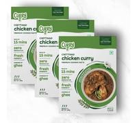 CURRYiT Ready to Cook Chettinad Mutton Chicken Fish Masala Curry Paste Serves 12-18 Made with Ghee Ready in 15 Mins No Preservatives 100% Mom Approved Gluten-Free, 250 gm, Pack of 3
