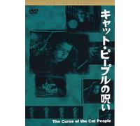 Curse of Cat People