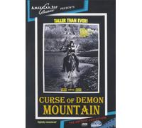 Curse of Demon Mountain (DVD) Joy N Houck Jr Ted Neeley Joe Don Baker
