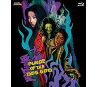 Curse Of The Dog God