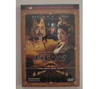 Curse of the Golden Flower (DTS Edition) Disc Set