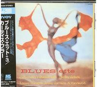 Curtis Fuller - Bluesette