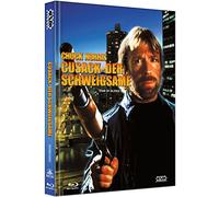 Cusack - der Schweigsame - uncut (Blu-Ray+DVD) auf 333 limitiertes Mediabook Cover C