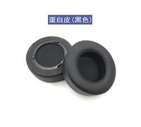 Cuscinetti auricolari e fascia compatibili con le cuffie CORSAIR VIRTUOSO RGB Wireless SE, PU nero