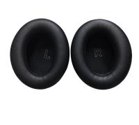 CUSCINETTI PER CUFFIE INF BEC-QCDZ10-11D - Compatibile Bose QC Ultra, Pelle proteica, Memory foam, Nero