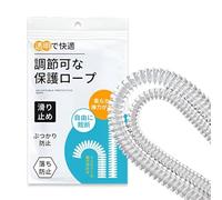 Cuscinetti Degli Occhiali Per Le Orecchie | Anello di Ritenzione in Silicone Anti-Caduta,Guaina per le Punte delle Stanghette degli Occhiali,per Donne, Studenti, Ottica, Portachiavi, Zaino, Cordino e