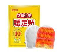 Cuscinetti riscaldanti per i piedi - 2 x scaldapiedi con artemisia e zenzero, patch attivate dall'aria naturale senza odore | Sollievo dal calore confortevole per l'escursionismo nel tempo