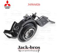 CUSCINETTO CENTRALE ALBERO ELICA ANTERIORE MITSUBISHI OEM Lancer Evolution X ...