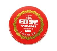 Cuscinetto di inchiostro rosso con stampa digitale lavabile per Office Signing Contract/file/tampone documenti timbro timbro