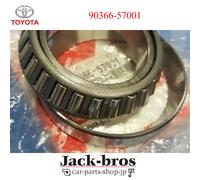Cuscinetto originale Toyota OEM (per custodia differenziale posteriore) COROL...