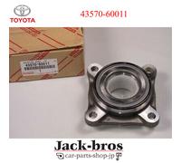 CUSCINETTO RUOTA ANTERIORE 4X4 ORIGINALE TOYOTA ASSY SINISTRO O DESTRO 43570-...
