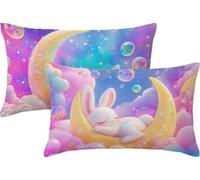 Cuscini per Divano Giallo Cuscino Luna Cuscini Divano 60x30 Federe Velluto Set da 2 Copricuscini Rettangolari Morbidi con Cerniera Invisibile per Salotto Giardino Interno Esterno Decorazioni JK-79