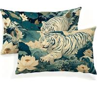 Cuscini per Divano Mare Cuscino Porta Cuscini Divano 40x60 Federe Lino Set da 2 Copricuscini Rettangolari Morbidi con Cerniera Invisibile per Salotto Giardino Interno Esterno Decorazioni Casa JK-585