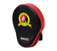 Cuscino da boxe in pelle PU, 25 x 19 x 4,5 cm, tappetino da allenamento durevole per arti marziali e per la pratica di kickboxing, Do Thai, Karate e MMA, scudo di battito