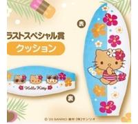 Cuscino Hello Kitty Atari Kuji 2026 ultimo premio speciale Suntan Kitty Sanrio