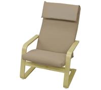 Cuscino imbottito IKEA POÄNG POANG PELO per poltrona cuscino sedile IKEA