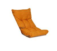 Cuscino imbottito per poltrona relax sdraio o dondolo - Oro
