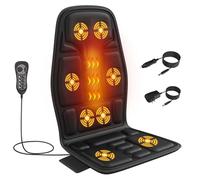 Cuscino massaggiante con calore, 10 motori vibranti, con vibrazione per schiena e collo, cuscino per rilassarsi, massaggiatore per la schiena, casa, ufficio, regalo per uomini, donne, mamma