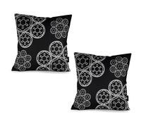 Cuscino Nero Di Star Wars | Logo Imperiale Bianco | 20 X 20 Pollici | Set Di 2