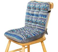 Cuscino Per Sedia Da Ufficio Bifacciale, Cuscino Antiscivolo Per Sedia Da Interno/Esterno, Cuscino Per Sedia Da Giardino, Cuscino Per Sedia Da Cucina/Ufficio, (33x42x45 Cm) A,35x45x57cm(LxWxH)