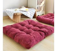 Cuscino per sedile da pavimento Tatami, cuscino per sedia spesso ultra morbido e confortevole Cuscino per sedia quadrato in tinta unita Cuscini da meditazione Cuscino da pavimento per soggiorno Uffici