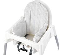 Cuscino per seggiolone, nuovo tipo di cuscino di supporto e copertura per seggiolone, cuscino gonfiabile adatto per accessori IKEA Antilop